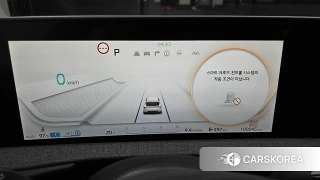 Kia EV6 id 4309287 из Кореи 32