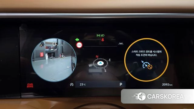 Hyundai Palisade (LX3) id 4394227 из Кореи 39