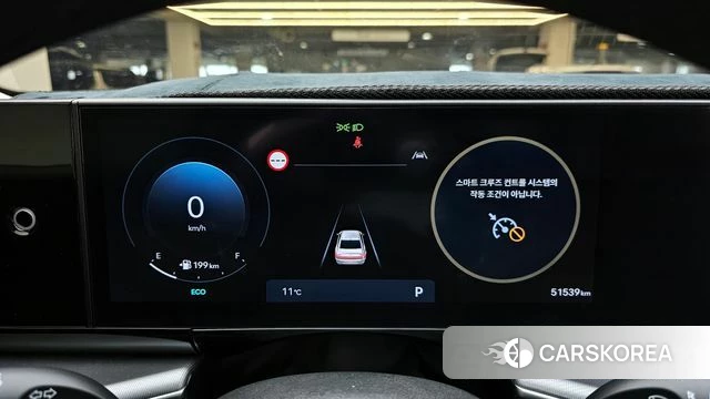 Hyundai Grandeur (GN7) id 3798687 из Кореи 18