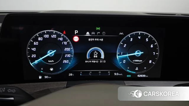 Kia K8 id 4480923 из Кореи 30