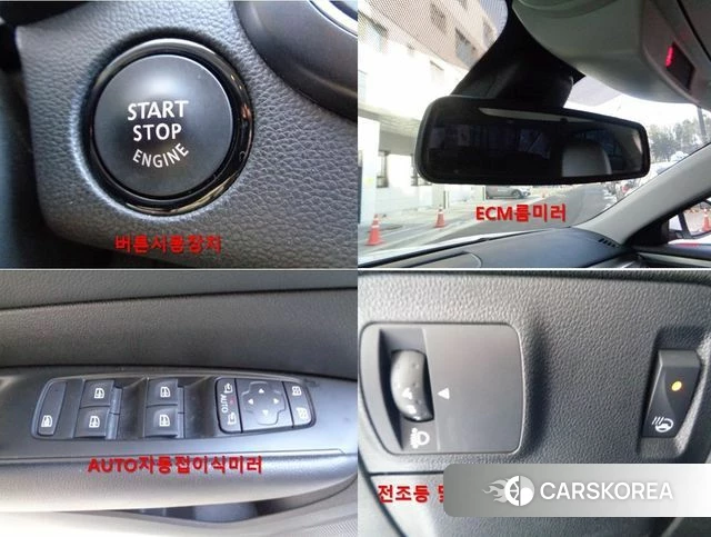 Renault Korea (Samsung) SM6 id 4188567 из Кореи 18