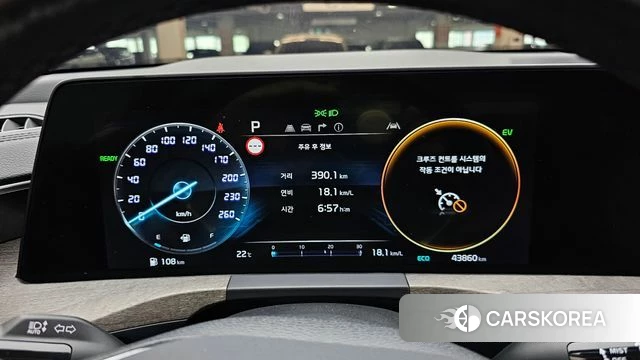 Kia K8 Hybrid id 4309447 из Кореи 18