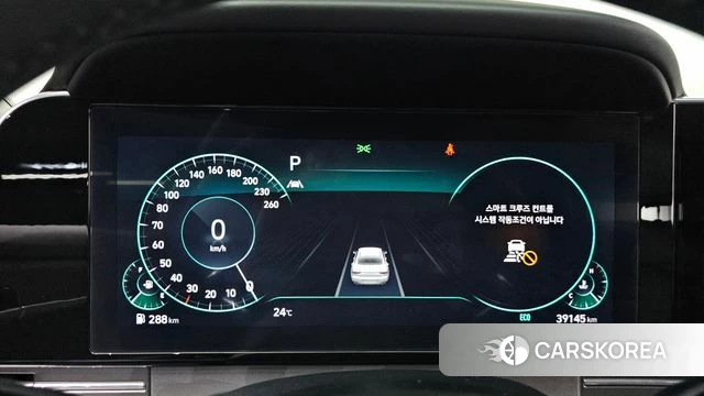 Hyundai The New Grandeur IG id 4641011 из Кореи 28
