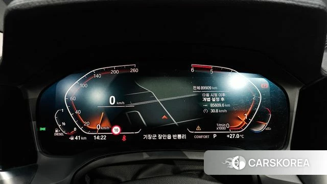 BMW 3 Series (G20) id 4689080 из Кореи 30