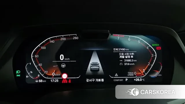 BMW X5 (G05) id 3022663 из Кореи 18