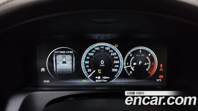 Jaguar XF (X260) id 2494160 из Кореи 18