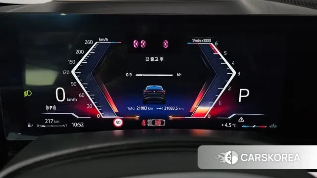 BMW X6 (G06) id 3426343 из Кореи 18