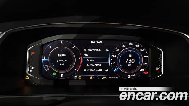 Volkswagen Tiguan Allspace id 2911863 из Кореи 18