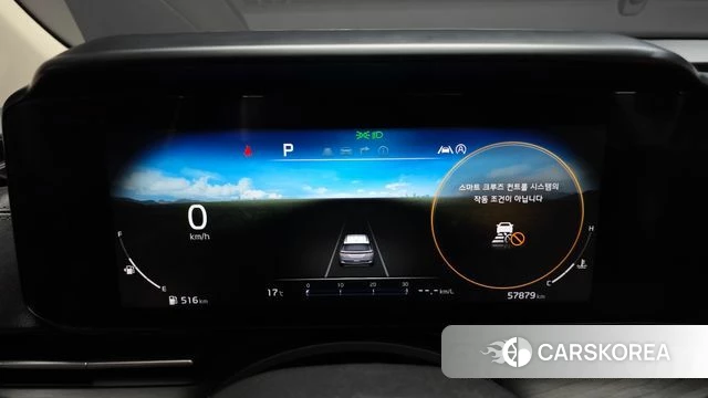 Kia Carnival 4th generation id 4395368 из Кореи 18