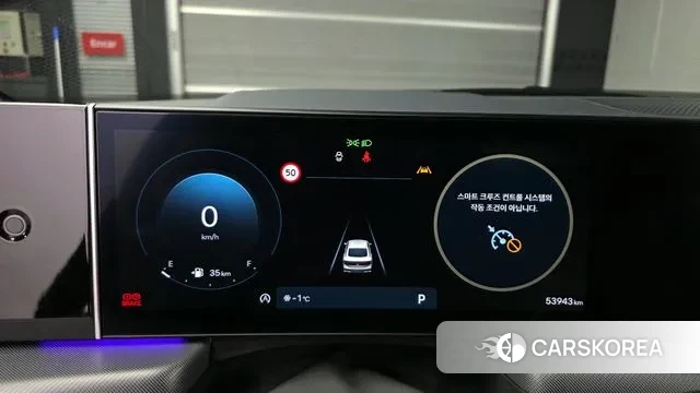 Hyundai Sonata D Edge (DN8) id 3528606 из Кореи 18