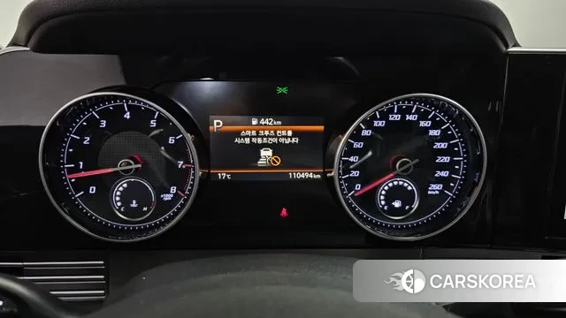 Hyundai The New Grandeur IG id 3367662 из Кореи 18