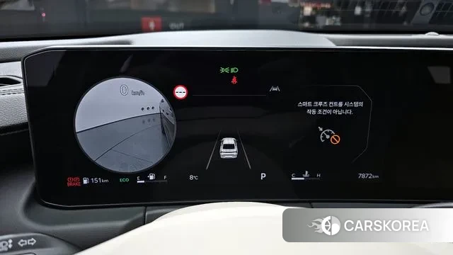 Kia The New K8 id 3638609 из Кореи 18