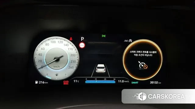 Hyundai The New Palisade id 3365888 из Кореи 18