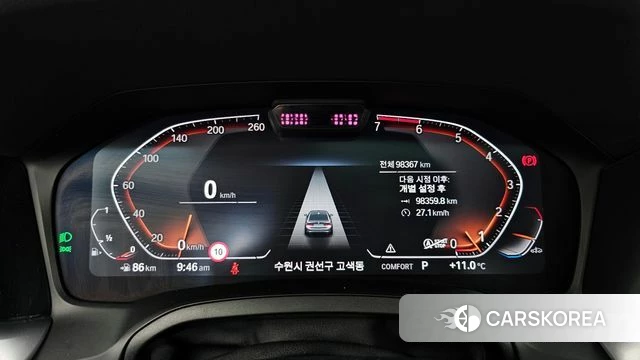 BMW 3 Series (G20) id 3965443 из Кореи 18