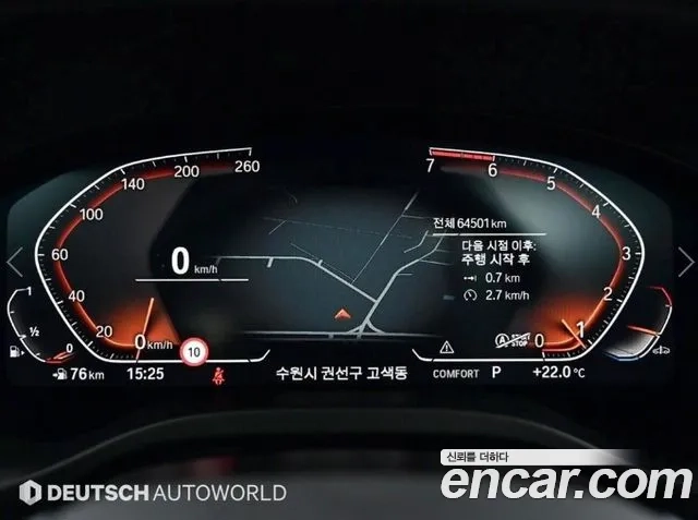 BMW X3 (G01) id 2956010 из Кореи 18