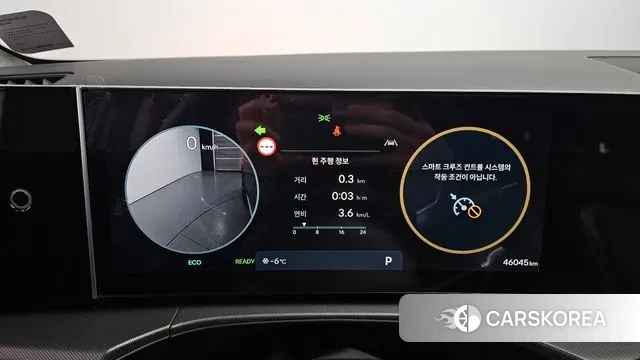 Hyundai Santa Fe (MX5) id 3599597 из Кореи 18