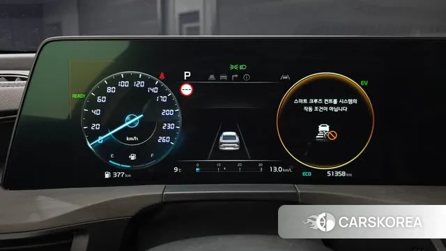 Kia K8 Hybrid id 3691218 из Кореи 18