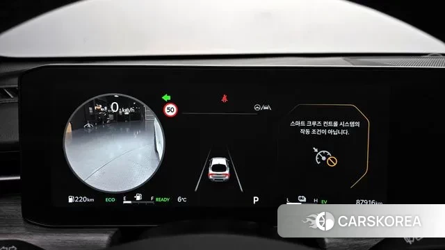 Kia The New K5 Hybrid 3rd generation id 3507606 из Кореи 18