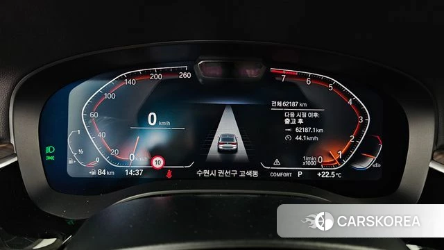 BMW 6 Series GT (G32) id 4567031 из Кореи 31