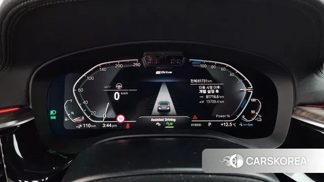 BMW 5 Series (G30) id 3702783 из Кореи 18