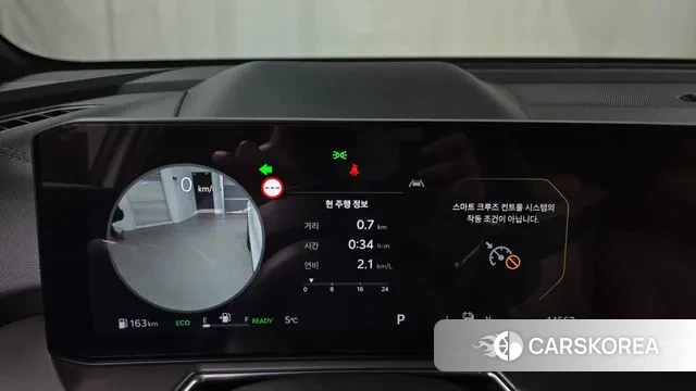 Kia The New Sorento 4th Generation id 3544643 из Кореи 18