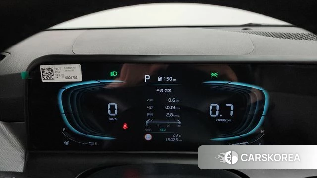 Kia The New Seltos id 4499337 из Кореи 30