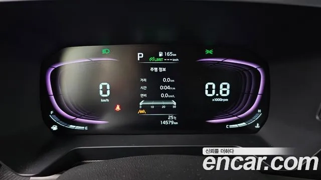 Kia The New Kia Ray id 2954410 из Кореи 18