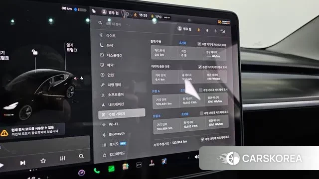 Tesla Model 3 id 3698334 из Кореи 18