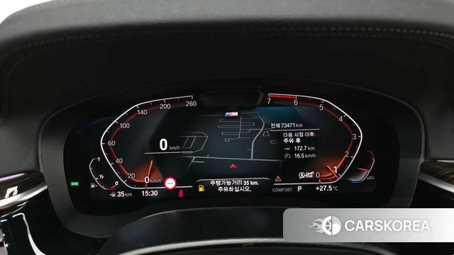 BMW 5 Series (G30) id 4632104 из Кореи 31