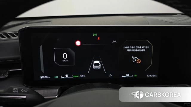 Kia The New K5 Hybrid 3rd generation id 4681429 из Кореи 28