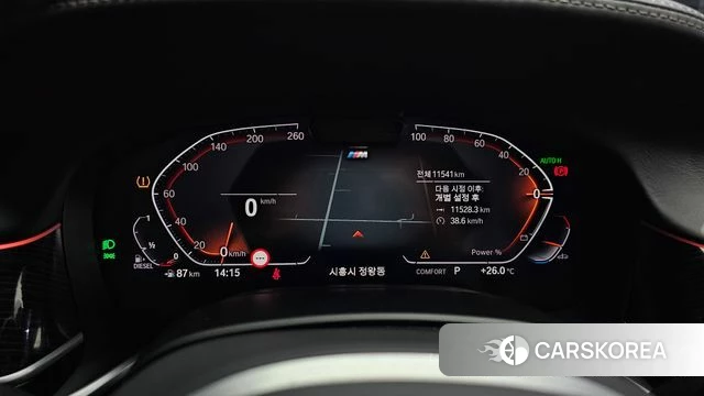 BMW 7 Series (G11) id 4835644 из Кореи 18