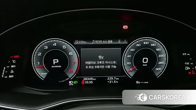 Audi Q7 (4M) id 3031845 из Кореи 18