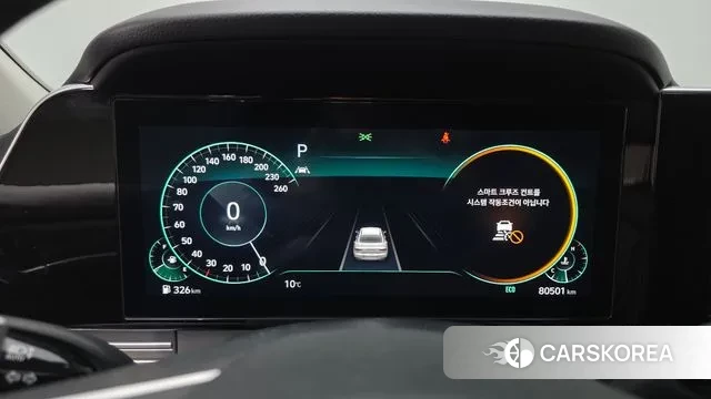 Hyundai The New Grandeur IG id 3462901 из Кореи 18