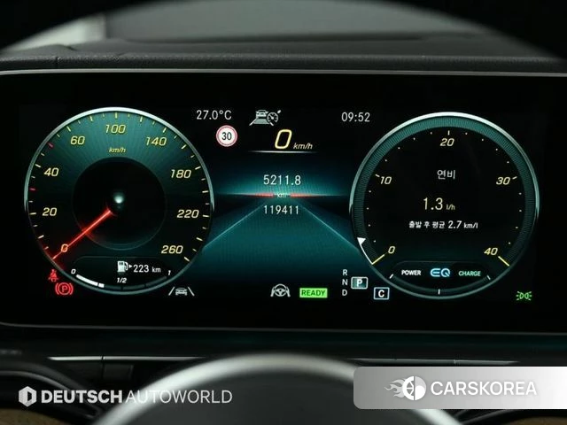 Mercedes-Benz GLE-Class W167 id 4490095 из Кореи 18