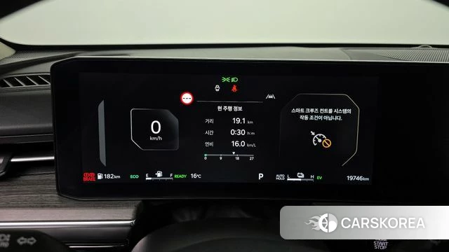 Kia The New K5 Hybrid 3rd generation id 3826176 из Кореи 18