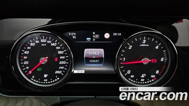 Mercedes-Benz E-Class W213 id 2339546 из Кореи 18