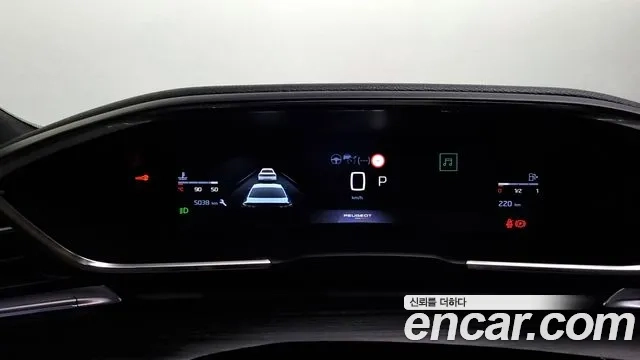 Peugeot 508 second Generation id 2867620 из Кореи 18