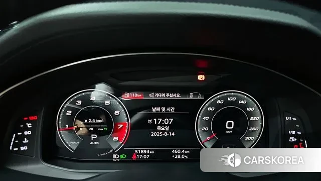 Audi A6 (C8) id 3037743 из Кореи 18