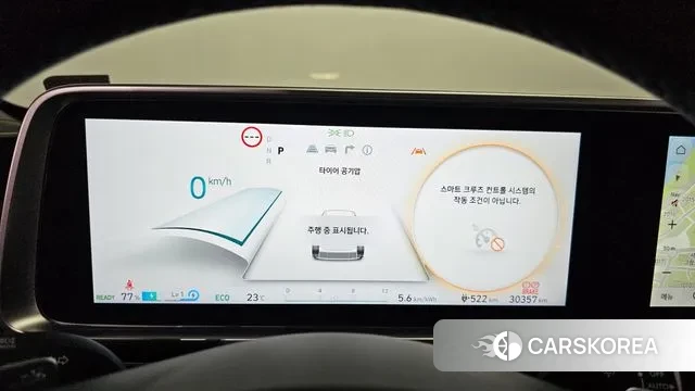 Hyundai Ionic 6 id 3142725 из Кореи 18