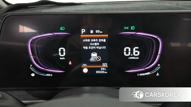 Kia Sportage 5th Generation id 4603306 из Кореи 18