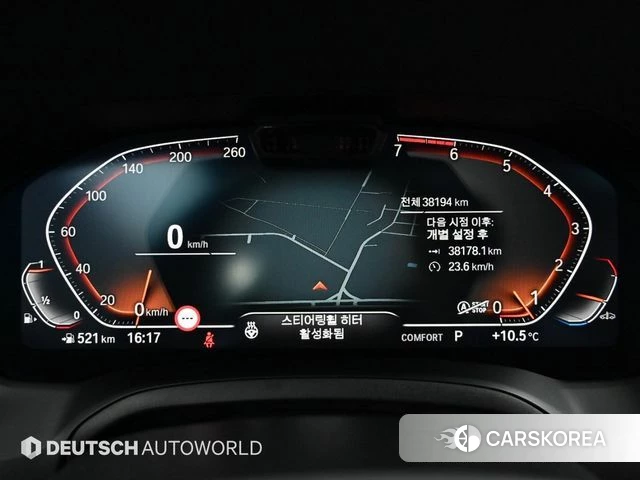 BMW 3 Series (G20) id 3919719 из Кореи 18