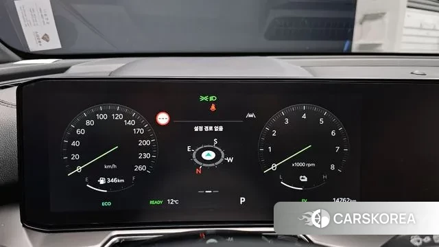 Kia The New Sorento 4th Generation id 3763683 из Кореи 18