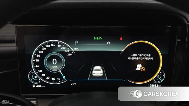 Hyundai The New Grandeur IG id 4495592 из Кореи 33