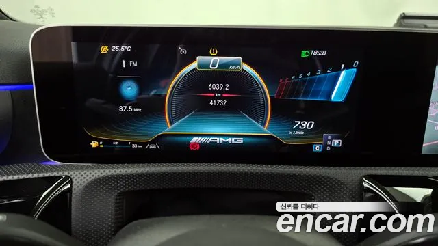 Mercedes-Benz A-Class W177 id 2724729 из Кореи 18