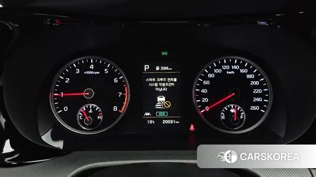 Kia K5 3rd generation id 3360074 из Кореи 18