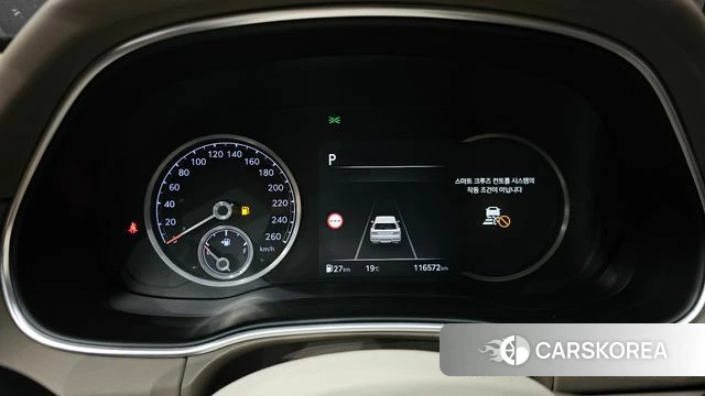 Genesis GV80 id 3954192 из Кореи 18