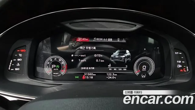 Audi Q7 (4M) id 2725056 из Кореи 18