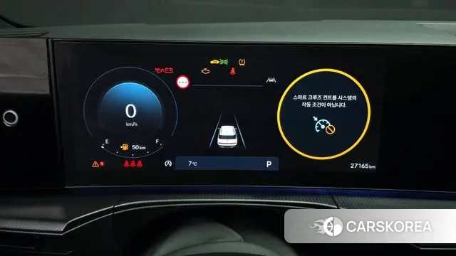 Hyundai Santa Fe (MX5) id 3684602 из Кореи 18