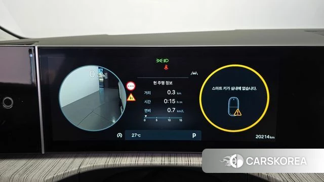 Hyundai Santa Fe (MX5) id 4863274 из Кореи 18