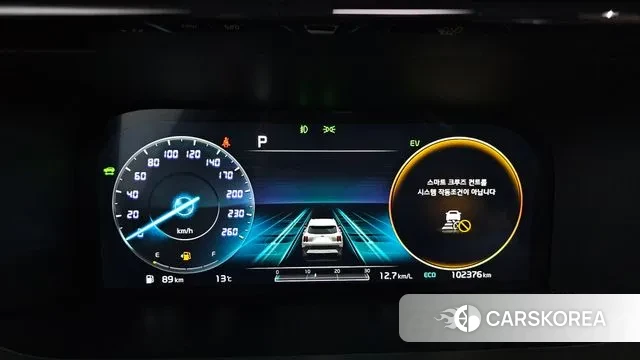 Kia Sorento 4th Generation id 3697635 из Кореи 18